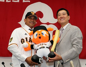 Frederich Cepeda Yomiuri Giants