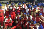 Cuba 15U World Champions