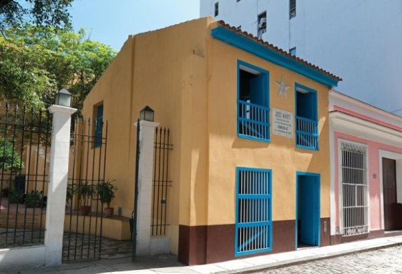 José Martí Birthplace Museum, declared a National Monument, is the oldest museum in Havana.