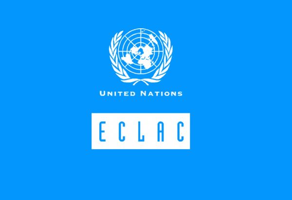 eclac logo