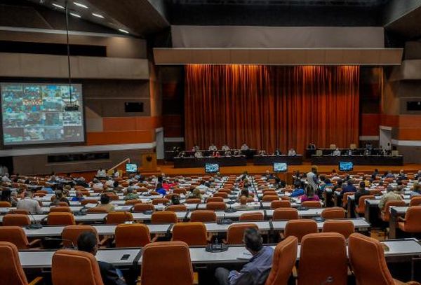 cuba parliamentarians during closing session of ninth legislature