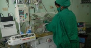 neonatology ward