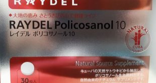 Policosanol, cuban medicine in japan