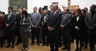 Event held at the Cuban Embassy in Beijing to honor Revolution leader Fidel Castro