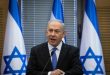 israel prime minister benjamin netanyahu