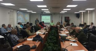 cuban health authorities meeting on coronavoirus surveillance system