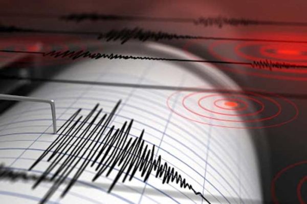 A perceptible earthquake reported in Cuba