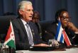 Cuban President Miguel Diaz-Canel addresses BRICS Summit in South Africa