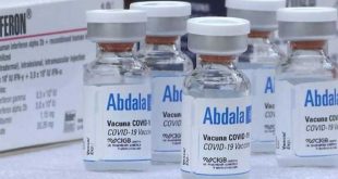 abdala-vaccine-candidate