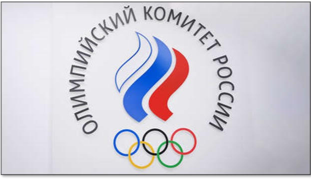 The decision of the International Olympic Committee (IOC) to suspend the Russian Olympic Committee (COR) is counterproductive and politically motivated, the Russian sports organization commented.