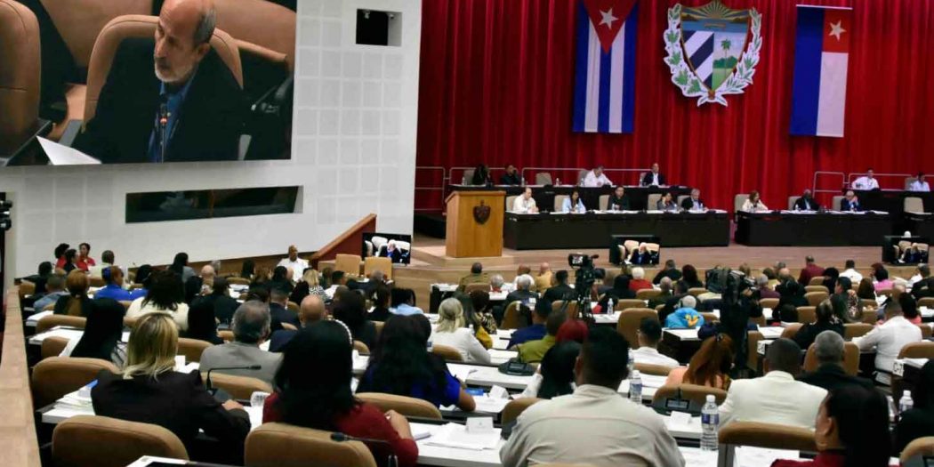 Cuban Parliament approves declaration in support of Palestine